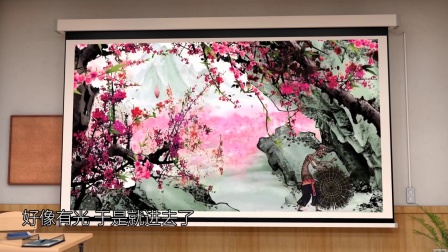 《桃花源记》的真相很诡异恐怖?