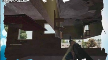 玮哥手游王：《绝地求生》惊现透视BUG无需开挂即可透视