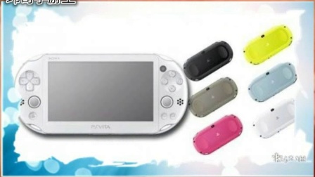 玮哥手游王：宝石V真弃子！索尼确认PSV将在西班牙全境停止售卖