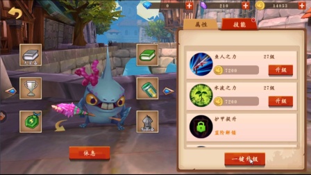 我叫MT开荒团。开测，新区，新体验。手机版魔兽世界