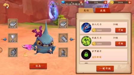 我叫MT开荒团。开测，新区，新体验。手机版魔兽世界