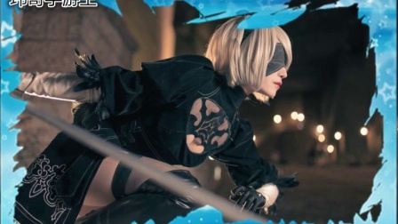 玮哥手游王：一周精品Cosplay盘点第139期