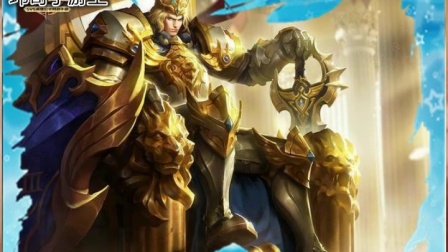 玮哥手游王：鱼塘水很深，王者也翻车！带萌新的正确姿势不来了解一下？