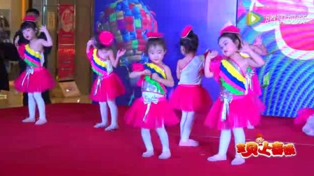 2018最新幼儿园男孩六一舞蹈《可爱娃娃》