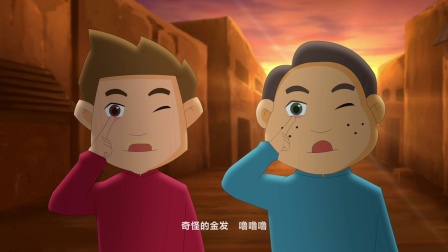 小公主艾薇拉与神秘王国
