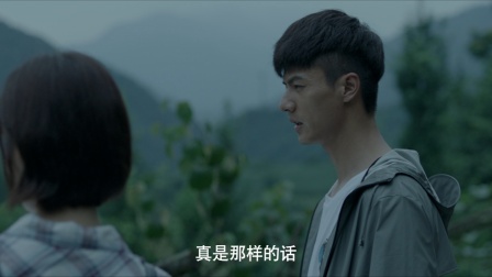 疯人院 10 寻找怪物牵扯出凶杀案