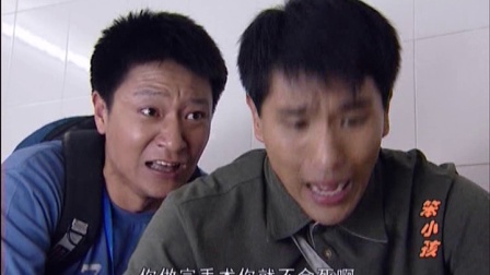笨小孩 34