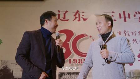 你好，之华