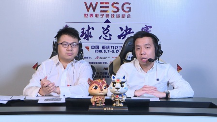 BLG.HLionKing-Kplento 炉石传说小组赛G组 WESG2018-2019全球总决赛