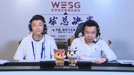 LFXiaoT-Irony 炉石传说小组赛E组 WESG2018-2019全球总决赛