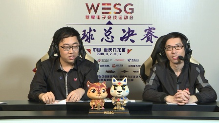 SilverName 炉石传说淘汰赛16-8采访 WESG2018-2019全球总决赛
