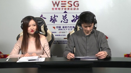 GG NEWtype 2nd vs Tribe Gaming  虚荣  小组赛A   WESG2018-2019全球总决赛