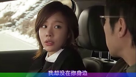 韩剧《Sign 》第13集（TSKS中文字幕）