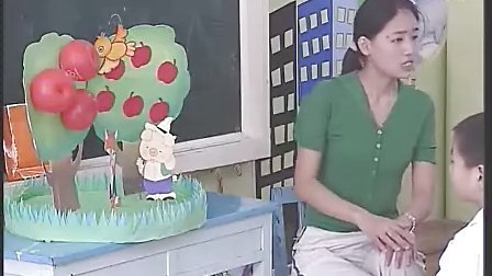 幼儿园大班语言优质课视频展示《会的苹果树》