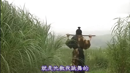 里见八犬传