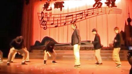 黑龙江省花园农场上海知青联谊会Wiik舞团街舞表演