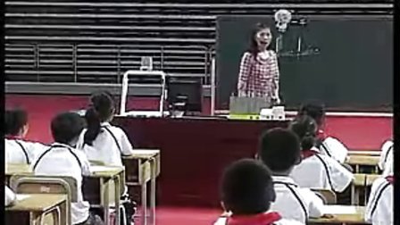 1000以内数的认识二年级数学上海黄怡2