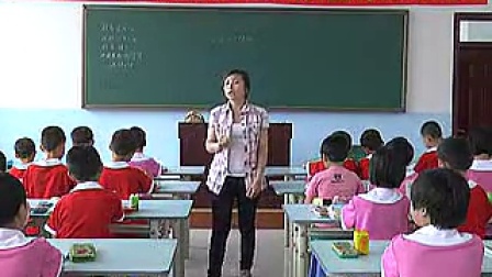 《她是我的朋友》【薄晓峰】(小学语文课堂教