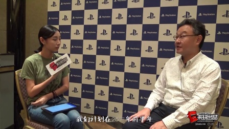 来玩出品：女流专访索尼黑科技领军人－吉田修平