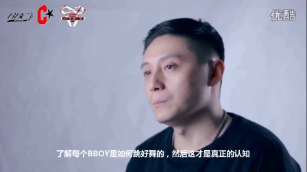 BBOY华人网访谈纪录片：安徽rival shot 九周年纳新以及安徽街舞发展历程