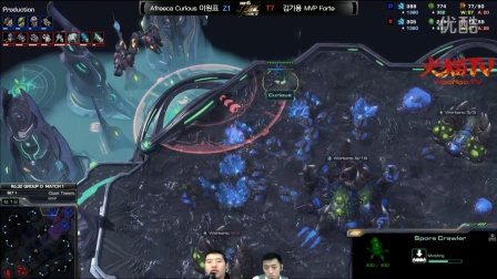 GSL16S1 S级D组AF.Curious vs MVP.Forte ZvT