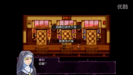 《下一站RM版》EP 2 吓死宝宝了【女神家的大哆啦】