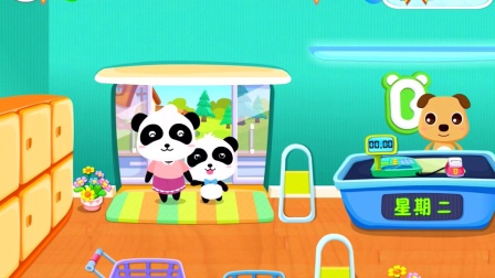 宝宝巴士和熊猫博士亲子系列游戏