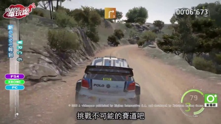 《WRC 6》已上市遊戲介紹