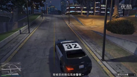 GTA5 当警察去警察局偷东西（侠盗猎车5）