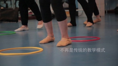杰出新舞蹈概念教学法的主页_土豆视频