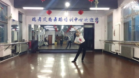 学前教育专业 速成儿童舞蹈《粉可爱》 敦化市瑞舞风尚舞蹈培训中心