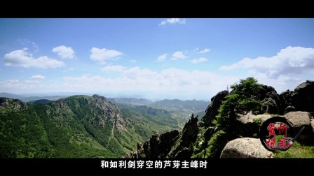 忻州旅游宣传视频