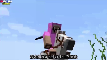 MC动画-Notch神庙Vs 核弹-PinkSheep