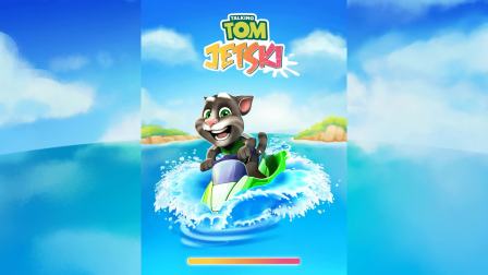 汤姆猫的摩托艇：Windows 10 试玩《2》