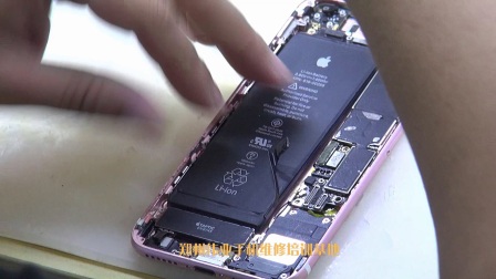 郑州伟业手机维修培训基地教学视频 苹果7代不充电故障维修实例