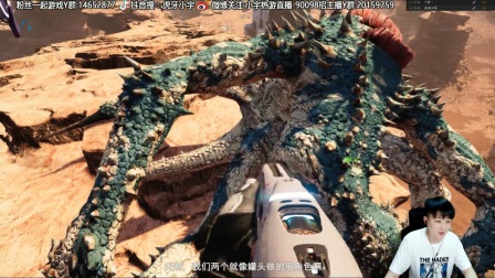 【小宇热游】孤岛惊魂5（DLC火星） 攻略解说视频直播04期