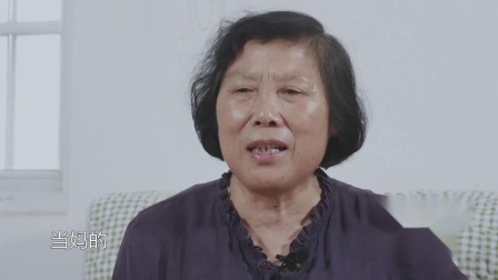 致敬中国英雄 政法季 伊一带来了陈贤母亲的视频，丈夫曹旭突然出现带来惊喜