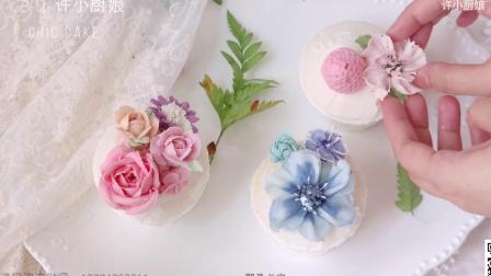 韩式裱花：杯子蛋糕的组装