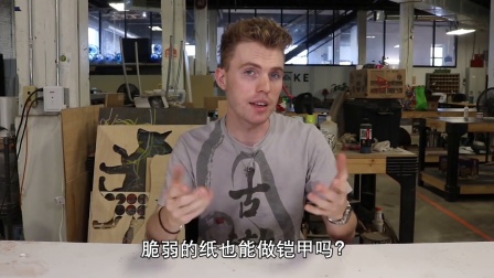 用一千张纸做的铠甲，能否抗住中世纪大宝剑一记重击