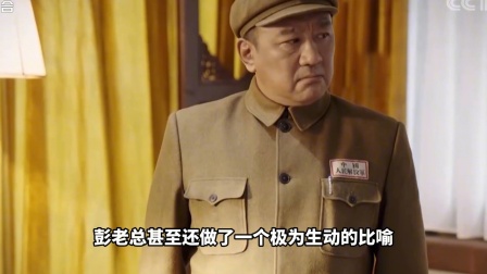 历史说书馆 抗美援朝空战：苏军重击美军，击落1106架飞机，却冒充志愿军