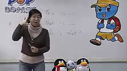 幼、少儿英语教师面试试讲视频(10分钟左右)