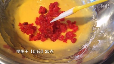 ┏夏┓樱桃蛋糕 | Cheery cake