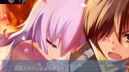 《第九日》一周目麻衣线EP 4 男主这就死了？【女神家的大哆啦】
