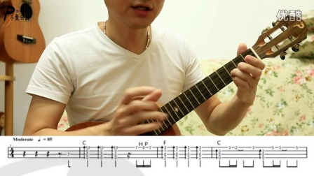 【子熏乐器】《微微一笑很倾城》ukulele尤克里里弹唱教学