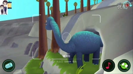 侏罗纪GO-恐龙抓拍历险第16期★火山口★恐龙博物馆