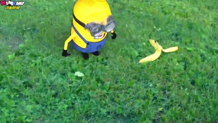其他动画-小黄人来到现实之中偷香蕉-rusplaying