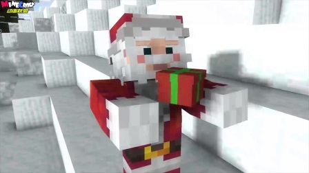 MC动画-圣诞老人的礼物-Skymint