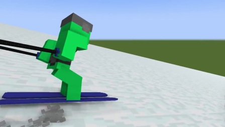MC动画-奇妙的滑雪