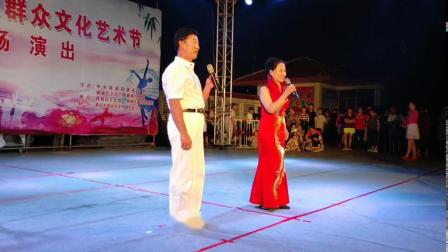 歌伴舞《为了谁》枣庄市薛城区体协承办。