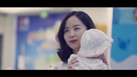 舒享婴幼儿养护spa宣传视频《了不起的妈妈》